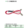 35型 液化气喷火枪 商品缩略图1