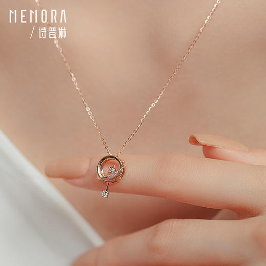 诗普琳珠宝小礼物系列星球流星玫瑰18K金项链星星套链KN286601 商品图3