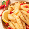 好食材精选柠檬凤爪（2盒中辣装） 商品缩略图2
