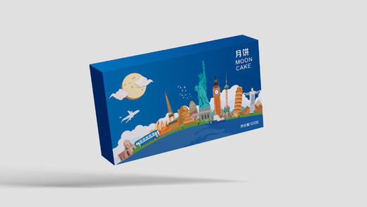 月下之旅月饼组合（两个装120g/盒）（多规格） 商品图1