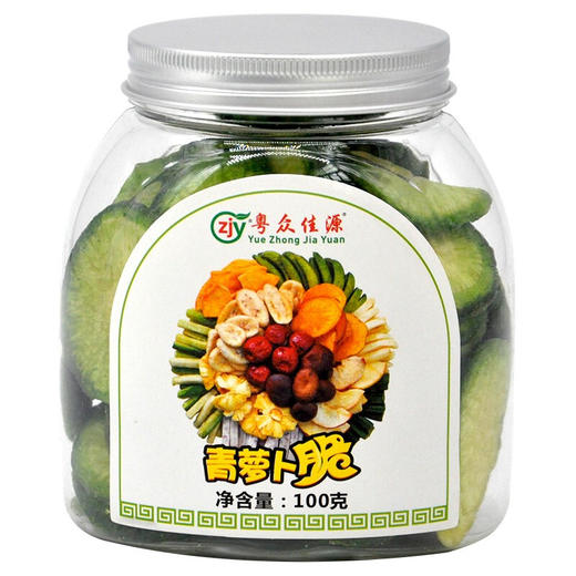 【粤众佳源】青萝卜脆100g 商品图0