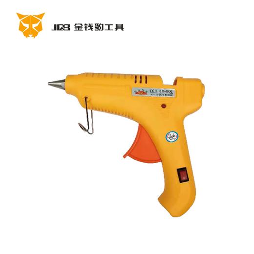 100W精品热熔胶枪 黄色 商品图0