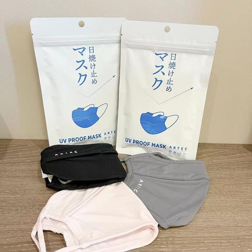 【抗箘 防晒 凉感】冰丝防晒口罩 商品图2