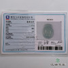 派瑞翡翠 翡翠挂件 冰糯种 淡绿色 商品缩略图4