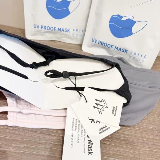 【抗箘 防晒 凉感】冰丝防晒口罩 商品图4