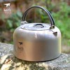 keith铠斯 钛烧水壶 1L钛水壶户外野营 咖啡壶茶壶 便携可电磁炉加热 1L烧水壶-Ti3901 商品缩略图2