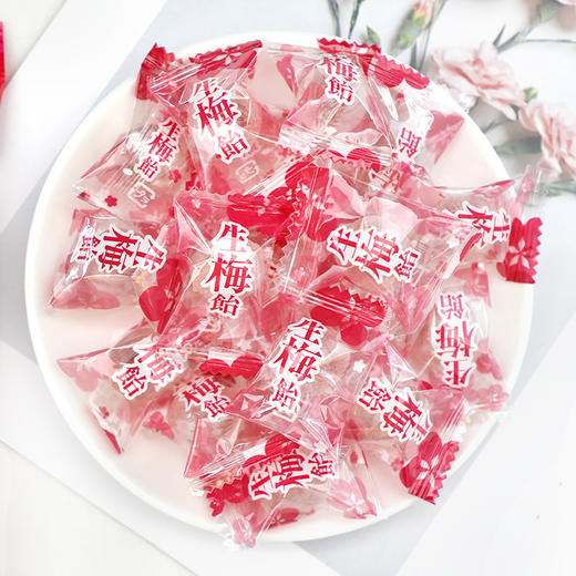 理本 梅子糖（430805） 商品图4