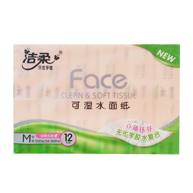 洁柔面巾抽纸PR202-12（12包）【21009230】