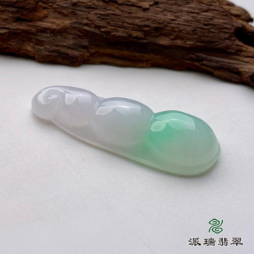 派瑞翡翠 翡翠挂件 冰糯种 淡绿色 商品图3