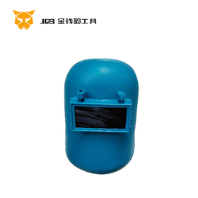 头戴式电焊面罩