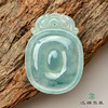派瑞翡翠 翡翠挂件 冰糯种 淡绿色 商品缩略图1
