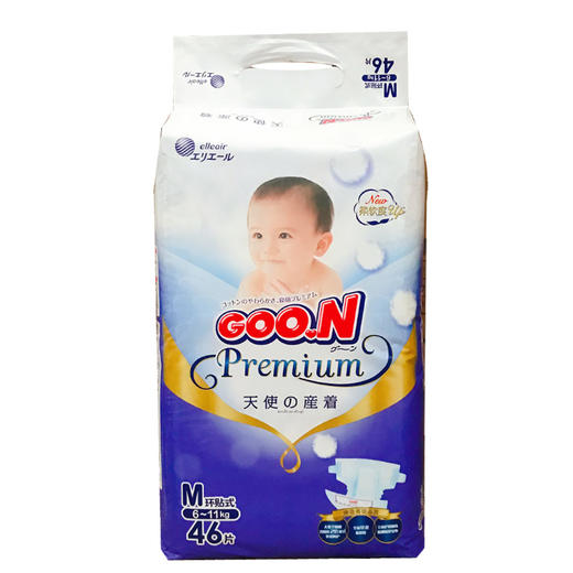 日本GOO.N大王 天使系列 4包 商品图3