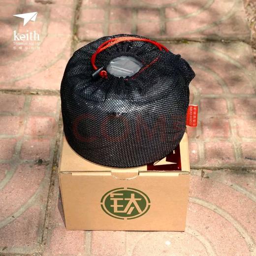 keith铠斯 钛烧水壶 1L钛水壶户外野营 咖啡壶茶壶 便携可电磁炉加热 1L烧水壶-Ti3901 商品图3