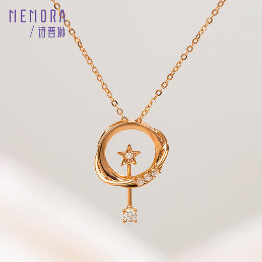诗普琳珠宝小礼物系列星球流星玫瑰18K金项链星星套链KN286601 商品图6