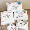 【超强瞬吸 零添加 无刺激不致敏 亲肤棉柔 敏感肌适用】卫生巾 雨姬 YUJI 商品缩略图2