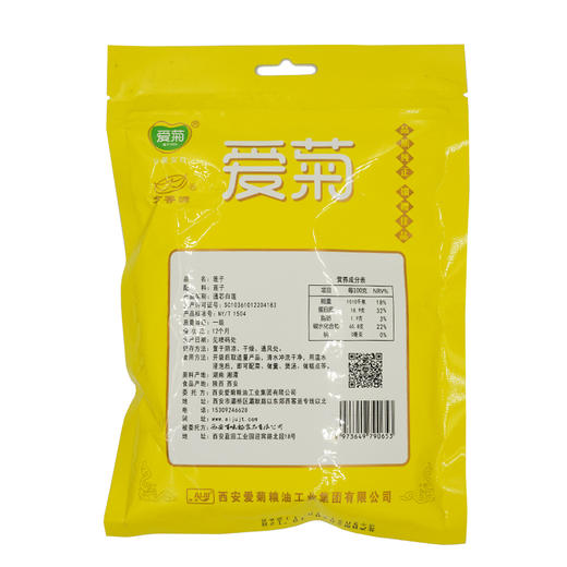 爱菊莲子200g 商品图1