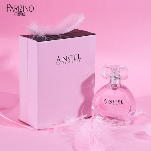【美妆个护】贝丽丝ANGEL天使女士香水混合花香调学生50ml淡香水喷雾礼盒 商品图2