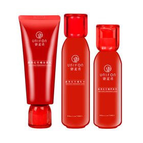 【美妆个护】御泥坊 晶亮红石榴三件套礼盒