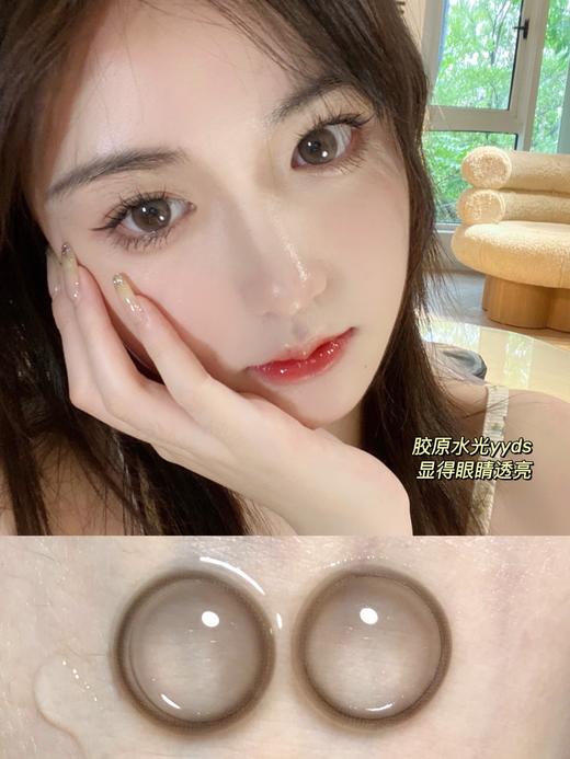 【小红书推荐款】kira fairy，胶原水光，半年抛/直径14.2/着色13.5，128/副228/两副288/四副（商品详情任选，随时结束） 商品图2