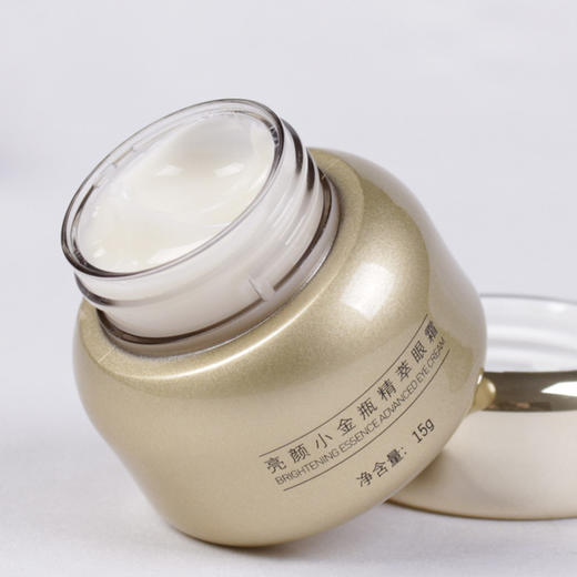 【美妆个护】御泥坊 小金甁鎏金臻颜五件套礼盒 商品图1