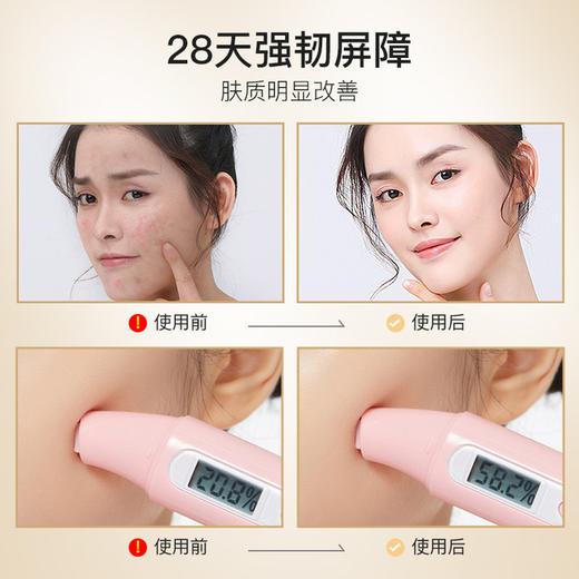 【美妆个护】泉兮泉生莲赋妍护肤四件套 补水保湿嫩滑肌肤护肤品礼盒 商品图2