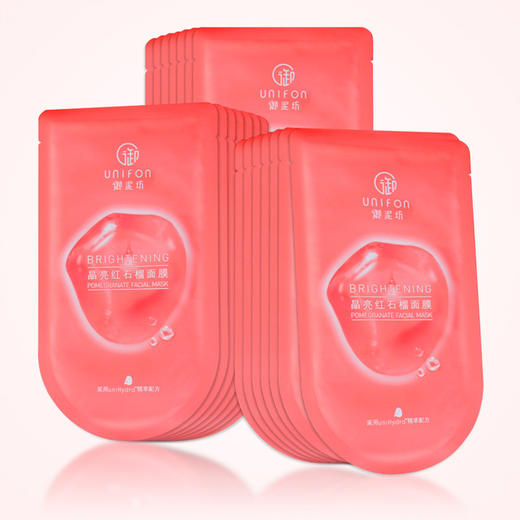 【美妆个护】御泥坊 晶亮红石榴面膜25ML*21片 商品图2