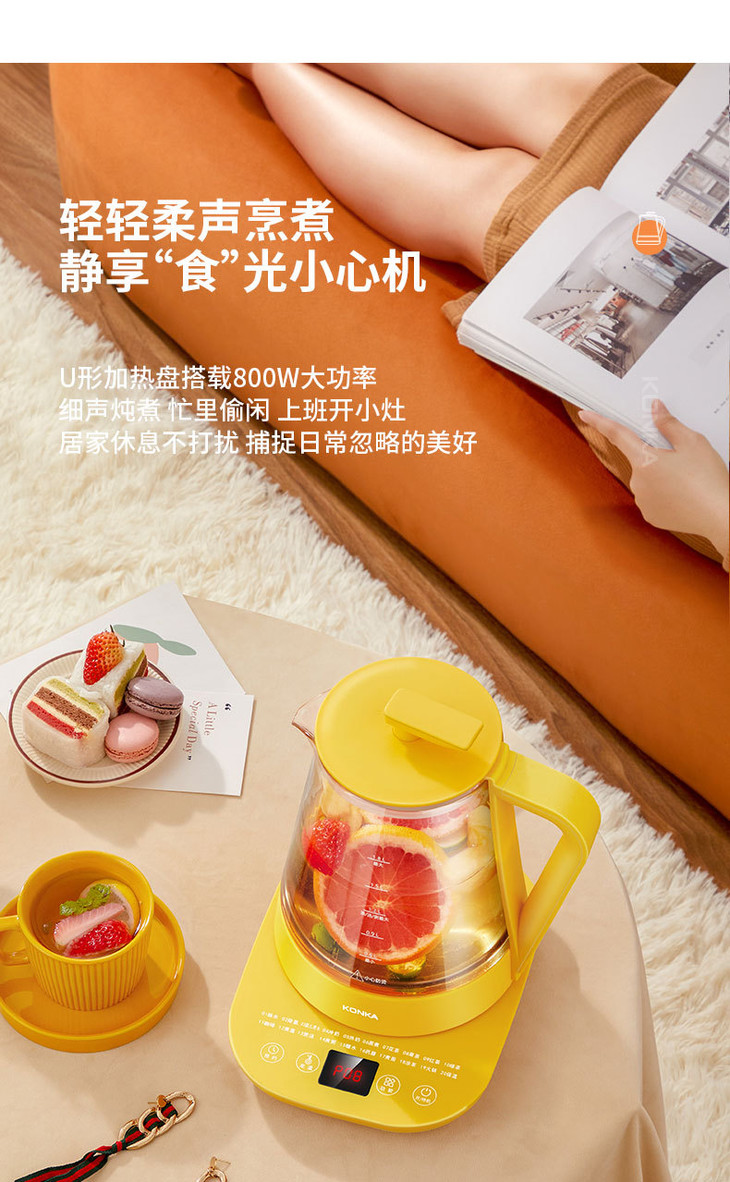 康佳养生壶790_06.jpg