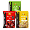 215g恒顺酸汤肥牛酱料包 商品缩略图0