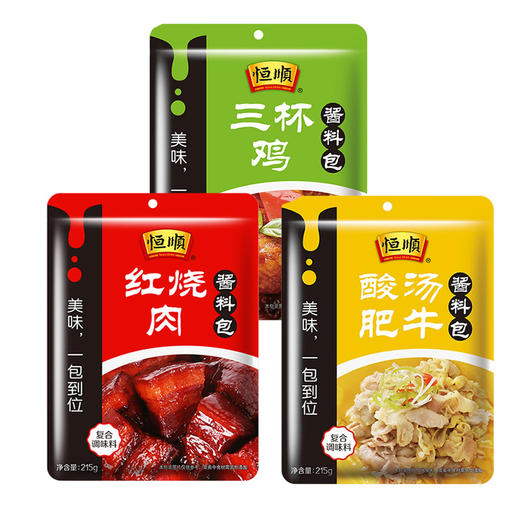 215g恒顺酸汤肥牛酱料包 商品图0