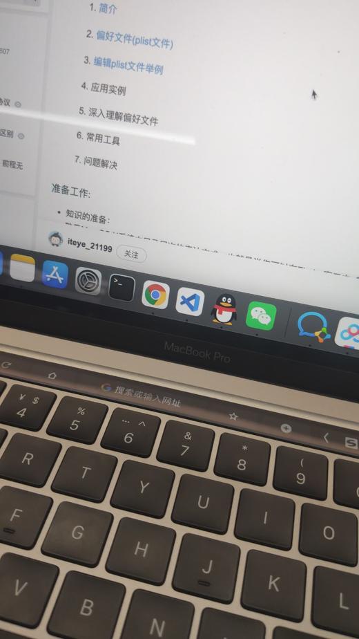 实物商品赠送 商品图0