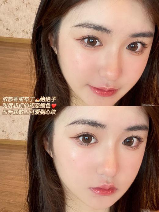 【小红书推荐款】4youthcon 西米露 年抛/直径14.2/着色13.4， 99/一副,138/两副，188/三副， 218/四副（商品详情区任选） 商品图5