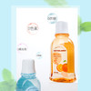 【漱口水】RAOYI水果薄荷味益生菌漱口水260ml清新口气 商品缩略图1