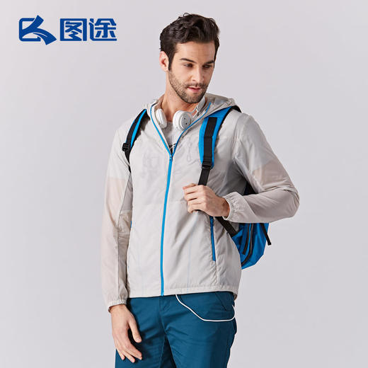 Acome阿珂姆/盖勒男式连帽皮肤衣 AG161J1082 商品图1