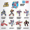 奥特超可动吸盘侠（盲盒装）ATM6988玩具礼物潮流桌面摆件 商品缩略图4