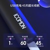 华为生态沃莱蓝牙智能跳绳 商品缩略图3