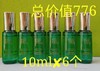 百雀羚帧颜淡纹修护精华液10ml*6瓶 商品缩略图0