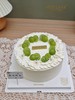 1027CAKE | 简约风 水果蛋糕 香印葡萄装饰 商品缩略图2