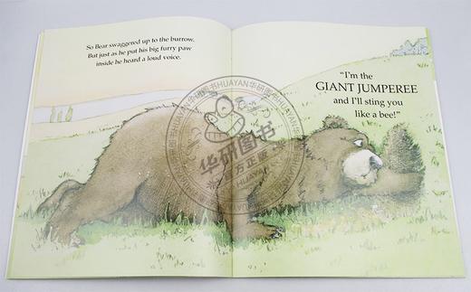 了不起的巨人 英文原版绘本 The Giant Jumperee 英文版儿童英语读物 进口原版书籍 商品图1