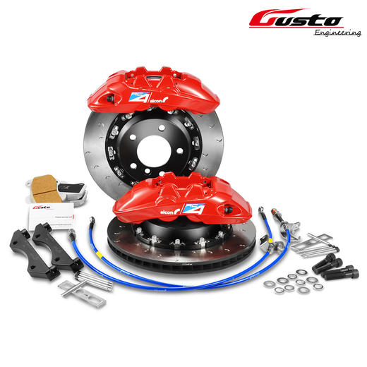 英国进口Alcon街用刹车套件 RC4/RC6/CAR97/CAR98 街道刹车套装 商品图2