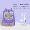 梦乐尊贵护脊书包SP505小学生轻便减负男女童背包 商品缩略图3