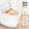海尔卫玺智能马桶一体式家用全自动电动马桶冲洗智能坐便器HR360 商品缩略图1