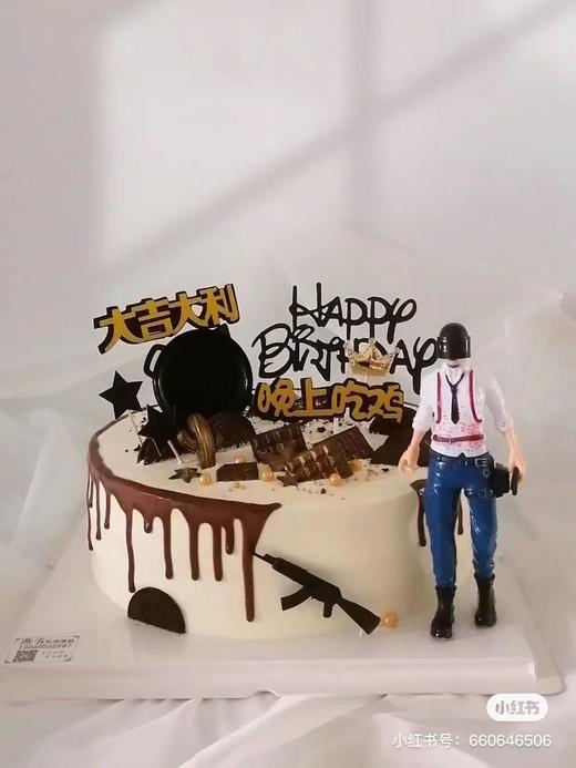 【三款】吃鸡蛋糕主题一（岁数可加可改请备注） 商品图0