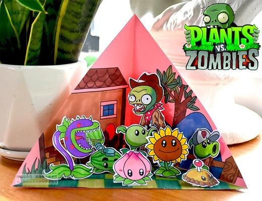 7-9岁《植物大战僵尸》【自动发货：下单后，点击手机短信中收到的链接，即可获取文件下载的链接；如有任何问题，可添加客服微信hm33268获得帮助】 商品图0