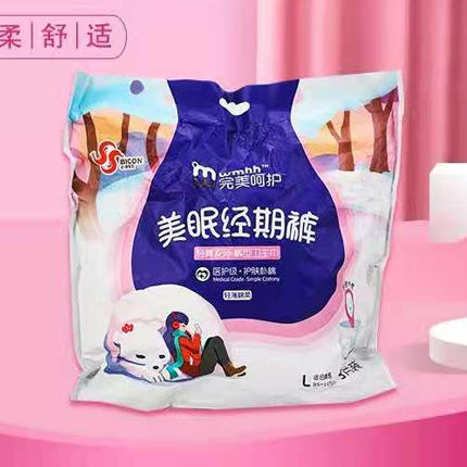 【7.9元/袋】完美呵护轻舞朴棉L号轻薄经期裤3片（1009882） 商品图0