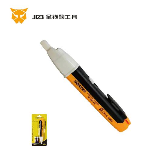 蜂鸣测电笔 商品图0