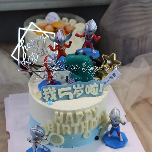 ｜奥特曼与怪兽｜奶油蛋糕 商品图0