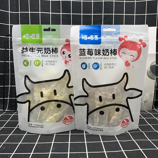 108g咭咭豆益生元奶棒 商品图2