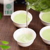 十株绿茶（毛峰）200g/盒 商品缩略图2