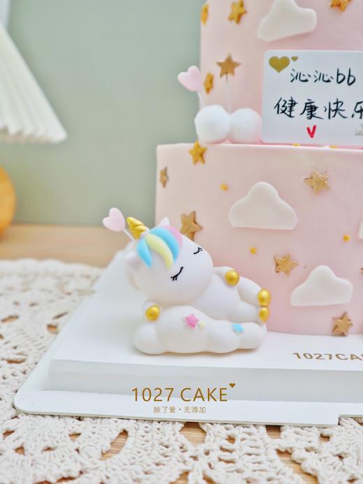 1027CAKE|  独角兽 双层 翻糖装饰 粉色系 梦幻 商品图2