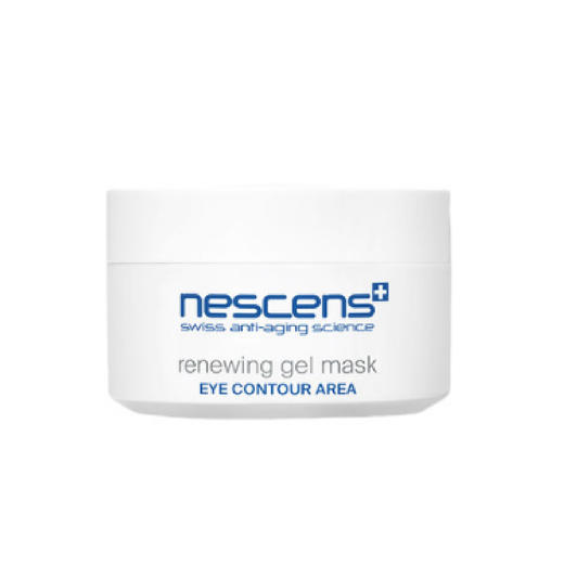 【换季院线】妮尚希焕彩凝胶眼膜 淡化黑眼圈眼纹30ml~ 商品图5